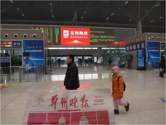 太阳城官网(中国)集团有限公司