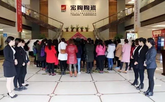 太阳城官网(中国)集团有限公司