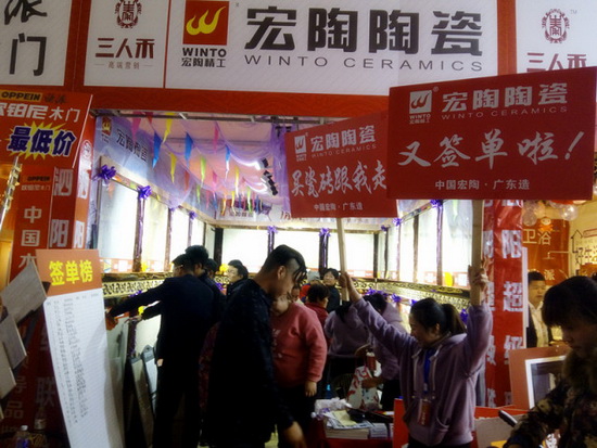 太阳城官网(中国)集团有限公司