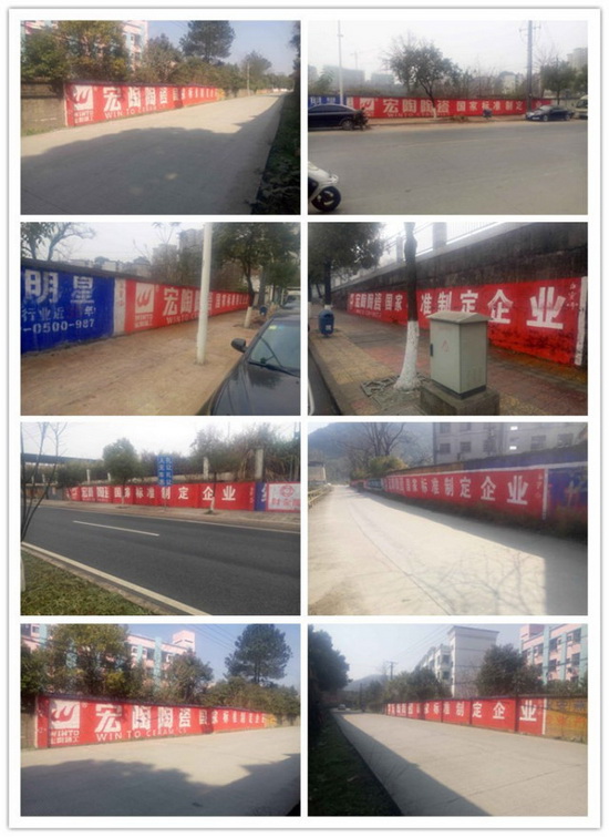 太阳城官网(中国)集团有限公司