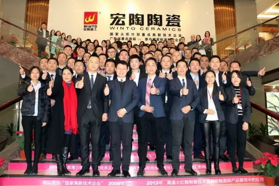 太阳城官网(中国)集团有限公司