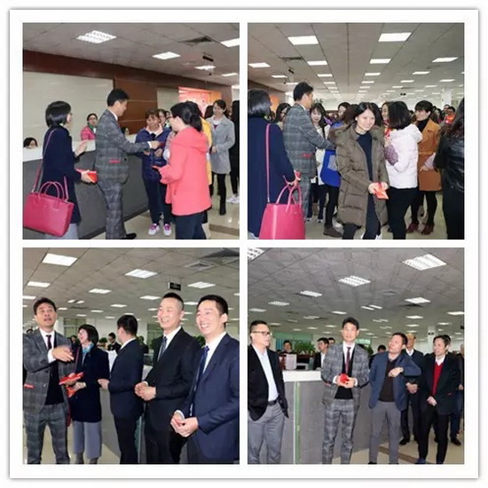 太阳城官网(中国)集团有限公司