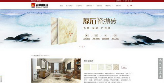 太阳城官网(中国)集团有限公司