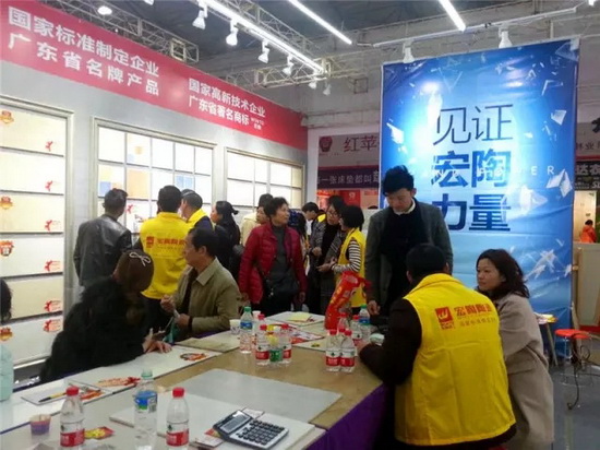 太阳城官网(中国)集团有限公司