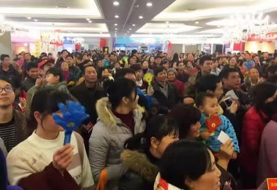 太阳城官网(中国)集团有限公司