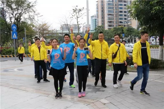 太阳城官网(中国)集团有限公司