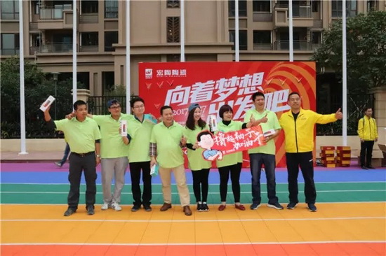 太阳城官网(中国)集团有限公司