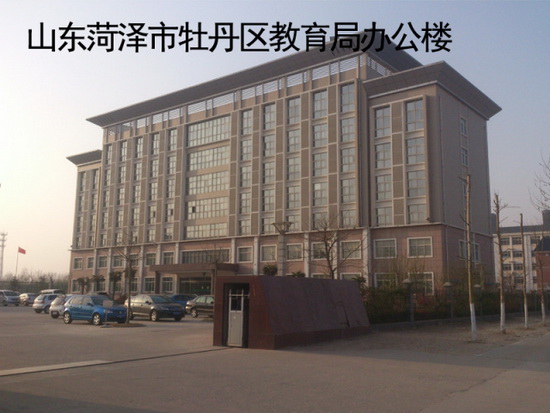 太阳城官网(中国)集团有限公司