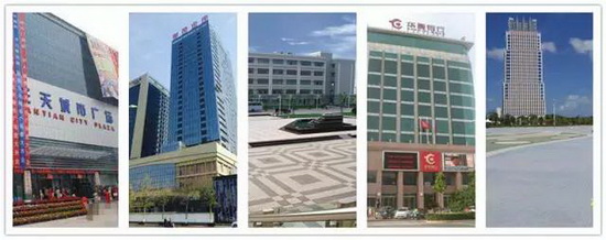 太阳城官网(中国)集团有限公司