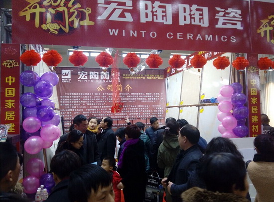 太阳城官网(中国)集团有限公司