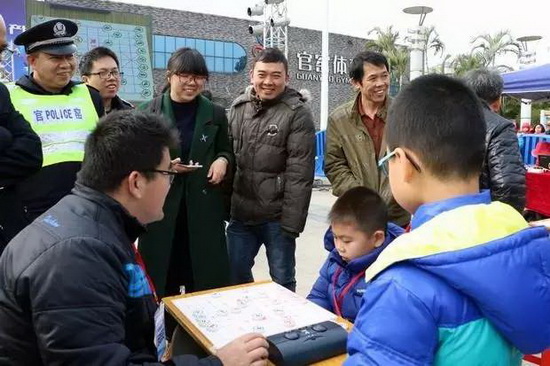 太阳城官网(中国)集团有限公司