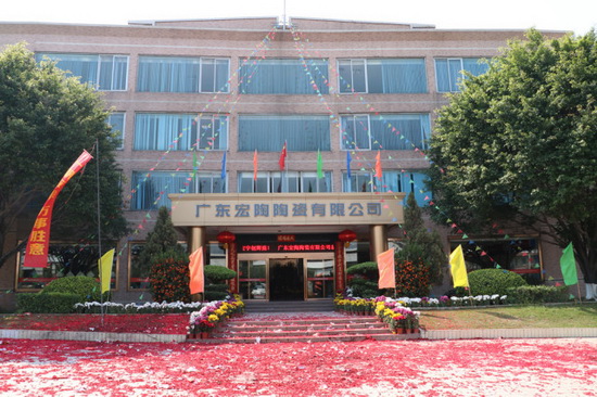 太阳城官网(中国)集团有限公司