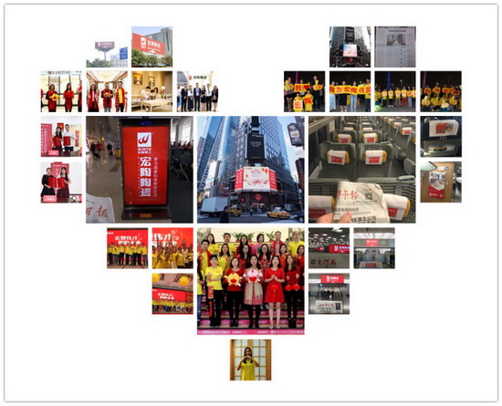 太阳城官网(中国)集团有限公司