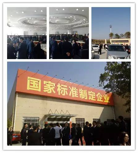 太阳城官网(中国)集团有限公司