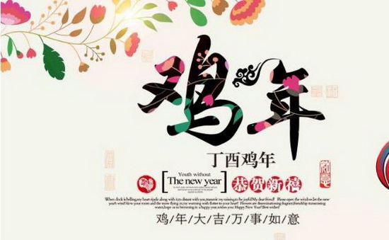 太阳城官网(中国)集团有限公司