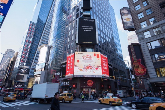 太阳城官网(中国)集团有限公司