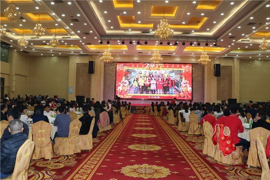 太阳城官网(中国)集团有限公司