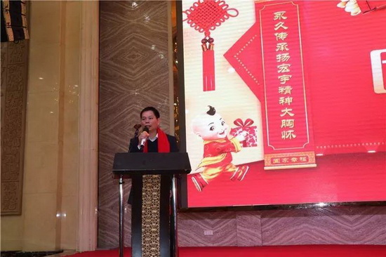 太阳城官网(中国)集团有限公司