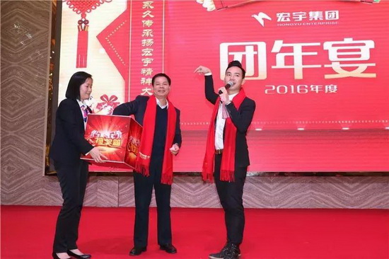 太阳城官网(中国)集团有限公司