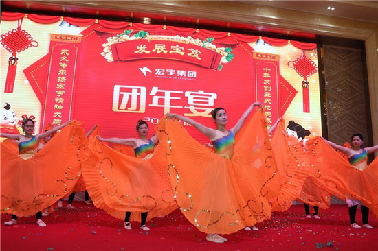 太阳城官网(中国)集团有限公司