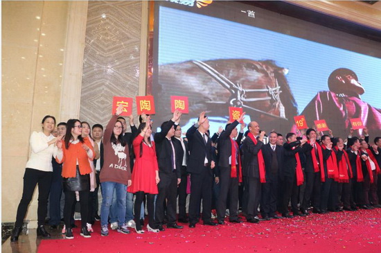 太阳城官网(中国)集团有限公司