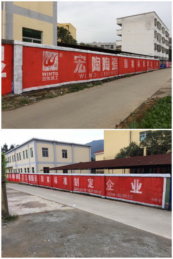 太阳城官网(中国)集团有限公司