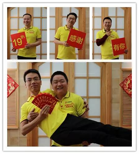 太阳城官网(中国)集团有限公司