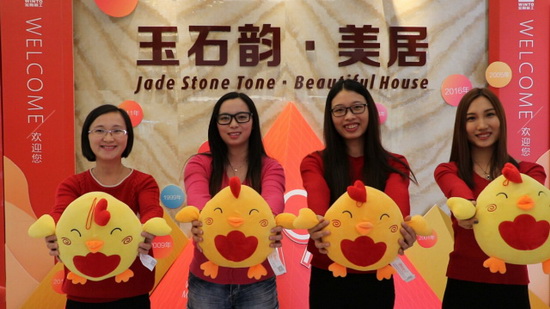 太阳城官网(中国)集团有限公司