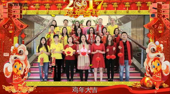 太阳城官网(中国)集团有限公司