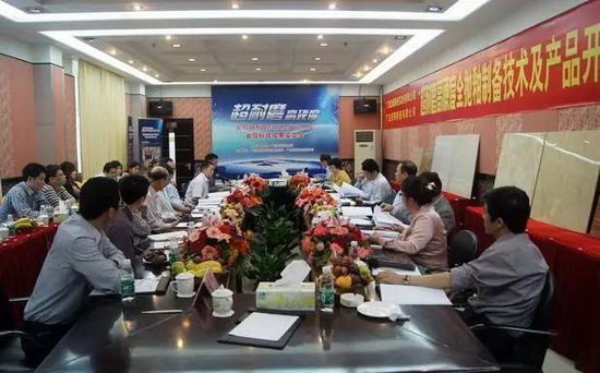 太阳城官网(中国)集团有限公司