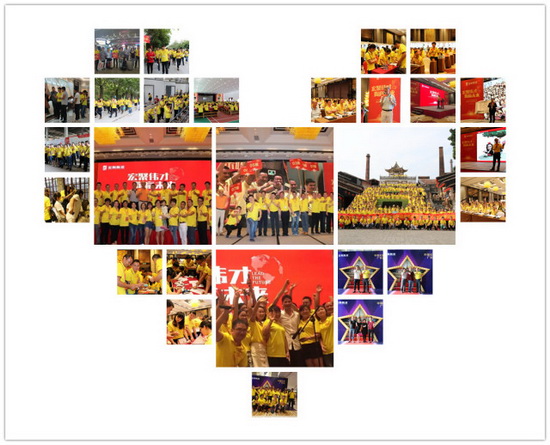 太阳城官网(中国)集团有限公司