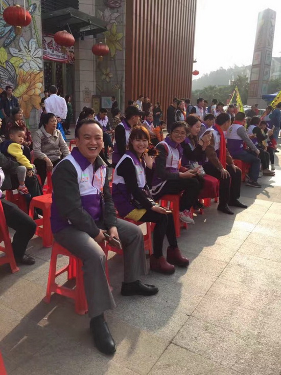 太阳城官网(中国)集团有限公司