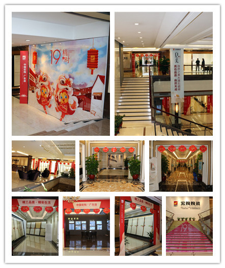 太阳城官网(中国)集团有限公司