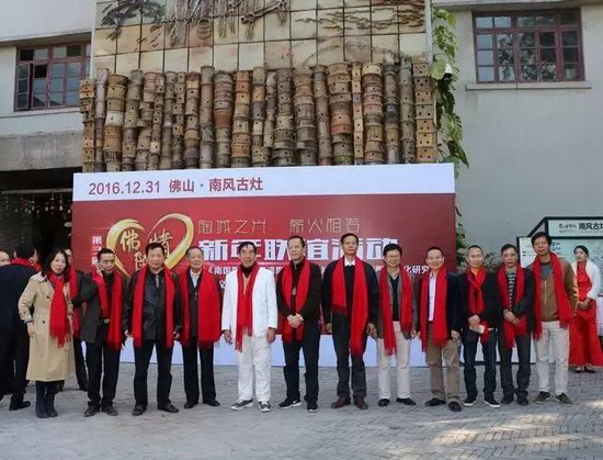 太阳城官网(中国)集团有限公司