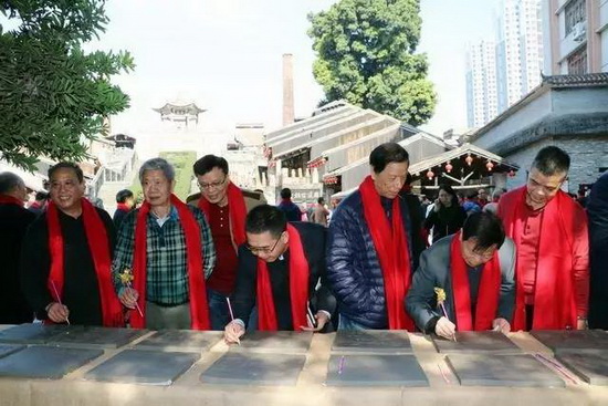 太阳城官网(中国)集团有限公司