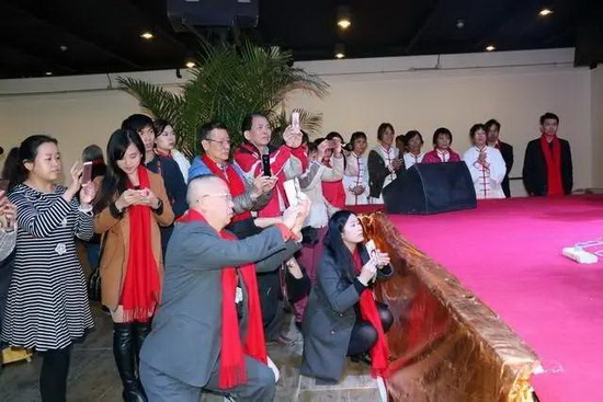 太阳城官网(中国)集团有限公司