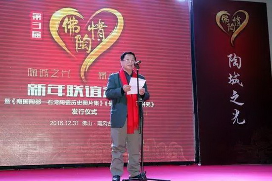 太阳城官网(中国)集团有限公司