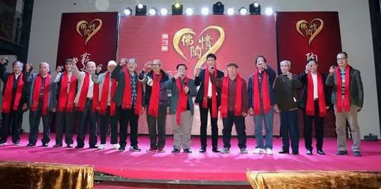 太阳城官网(中国)集团有限公司