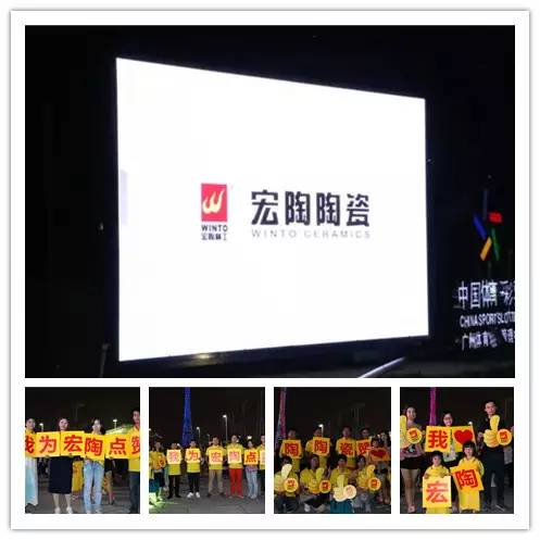 太阳城官网(中国)集团有限公司