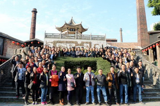 太阳城官网(中国)集团有限公司