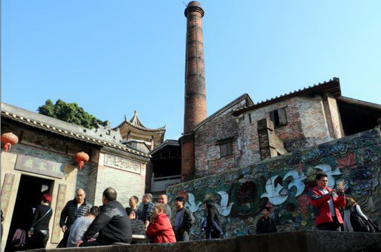 太阳城官网(中国)集团有限公司