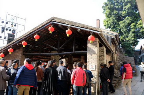 太阳城官网(中国)集团有限公司