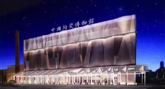 太阳城官网(中国)集团有限公司