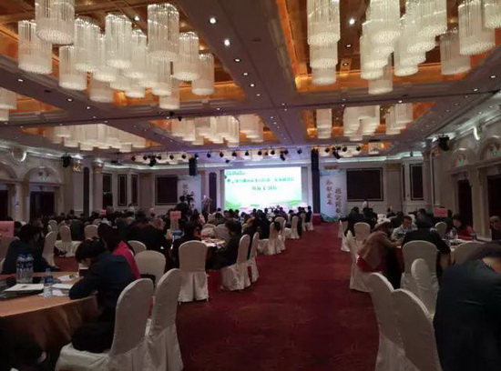 太阳城官网(中国)集团有限公司