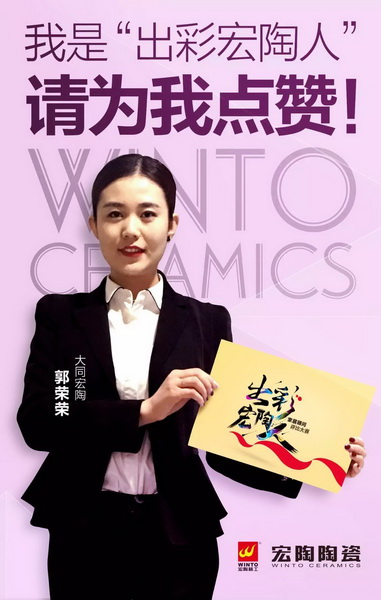 太阳城官网(中国)集团有限公司