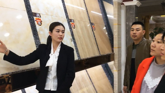 太阳城官网(中国)集团有限公司