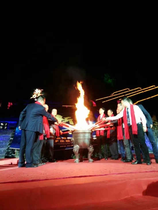 太阳城官网(中国)集团有限公司