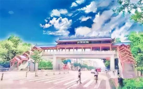 太阳城官网(中国)集团有限公司