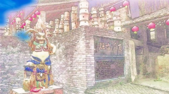 太阳城官网(中国)集团有限公司