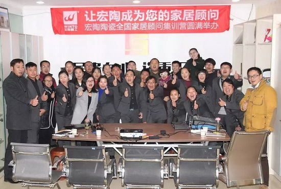 太阳城官网(中国)集团有限公司